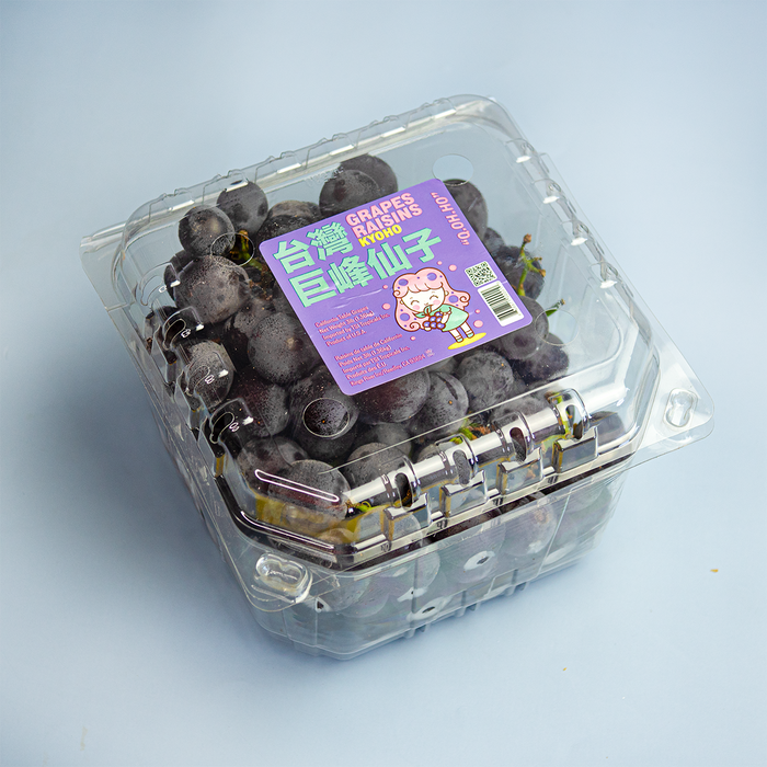 Kyoho Grapes (3lbs)