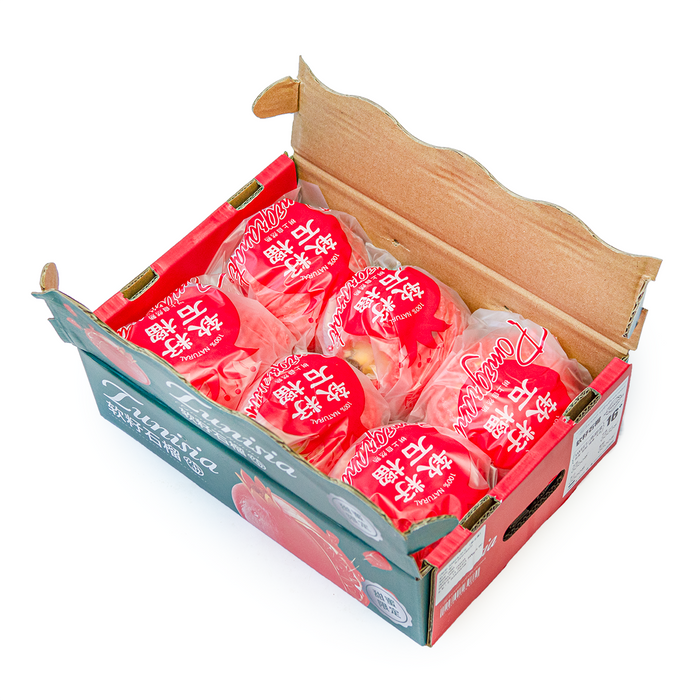 Soft Seed Pomegranate - 2kg