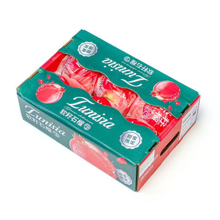 Soft Seed Pomegranate - 2kg